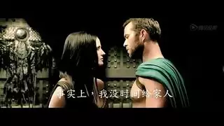 كرتون إباحي: نساء مقنعات ينكحن بقسوة