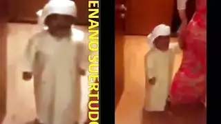 قزمة مكهرب سوط