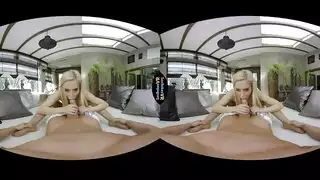 شابه صغيره موخره كبيره