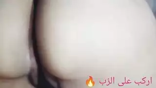 نيك بنت اللبنان