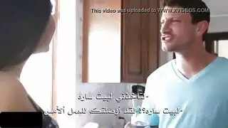 أخ يحصل على مص قضيب إباحي من أخته المتسامحة