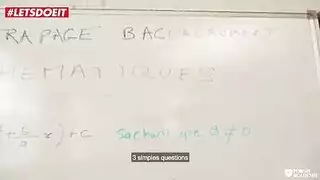 الأسترالي مدرس لامع