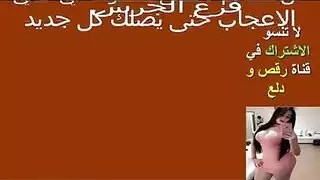 تسريبات جنسية للمحجبات تجميعة أفلام سكس عربي صريحة