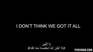 فلم عن خطأ في ممارسة