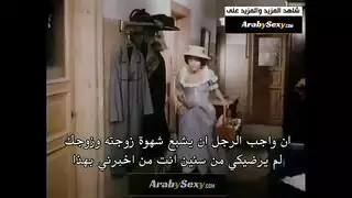 أفلام جنسية كلاسيكية قديمة: طريقي الصارخ للشهرة