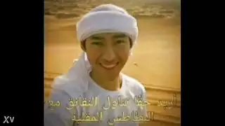 نيك عربي بلسياره