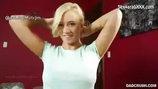 واقي الانتصاب قفل