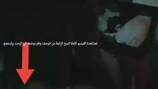 اخ يطلب من اخته تعلمه كيف ينيكها و يسألها اين البظر