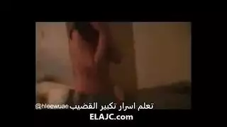 شرموطين خلجيات